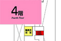 4階