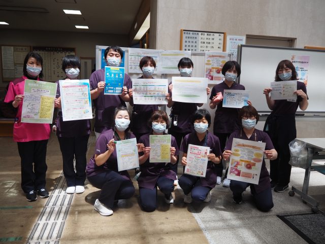こんにちは、日野病院です😊
5/13は看護の日のイベントを行いました🌿

今回は「おうちでできる優しい看護」がテーマです🩺

◉感染対策
◉床ずれ予防
◉誤嚥予防
◉足の健康
◉訪問看護
◉熱中症予防

それぞれのブースにて説明をさせていただきましたが
地域のみなさまと交流できる素敵な時間になりました✨

これからも安心して過ごせる地域づくりに貢献していきます🏥

#日野病院 #地域医療 #看護の日 #看護の日イベント